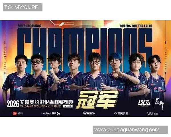 2026电竞新闻CSGO焦点BLG战队灵活性分析与战术适应性研究